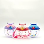 قمقمه بند دار دکمه دار شاخ دار ۲۵۵۵