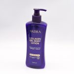 لوسیون بدن پمپی آدرا ۴۰۰ میل - Image 7