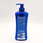 لوسیون بدن پمپی آدرا ۴۰۰ میل - Image 4