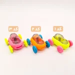 تراش مخزندار ماشین king - Image 2