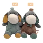 عروسک پرزی نانو الاغ (قد ۲۵ سانت) - Image 2