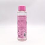 تونیک پاک کننده صورت آدرا ۳۰۰ میل - Image 4