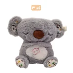 عروسک خروپفی کوالا - Image 3