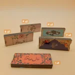 فال حافظ چوبی 70_30 چوبی - Image 2