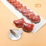 گیر مو انبری یلدا