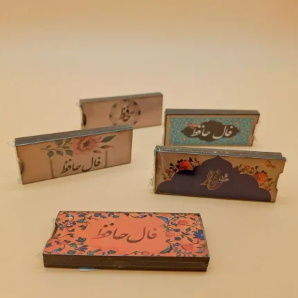 فال حافظ چوبی 70_30 چوبی