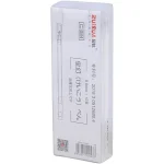 خودکار سفید 0.6 زوییکسا C3084