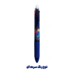 خودکار پاکشو 4رنگ فندل