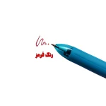 خودکار پاکشو 4رنگ فندل