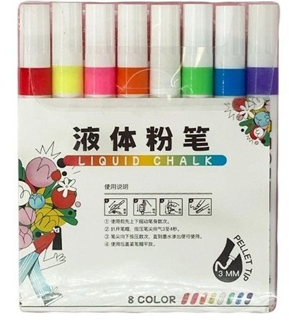 ماژیک گچی 8رنگ LIQUID CHALK