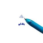 خودکار پاکشو 4رنگ فندل
