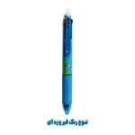 خودکار پاکشو 4رنگ فندل