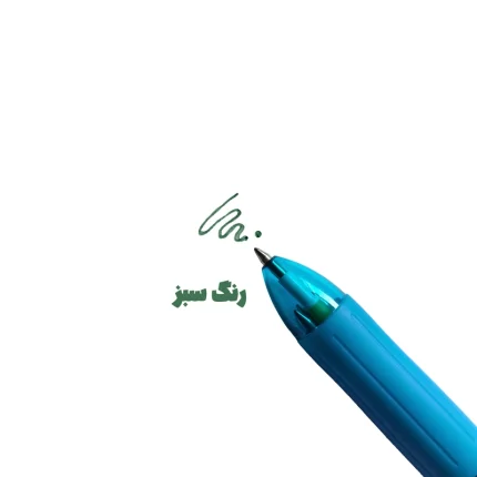 خودکار پاکشو 4رنگ فندل