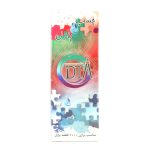 چسب پازل بردیا قوطی DTA 4404 - Image 2