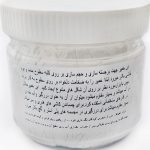 خمیر سرامیک تکسچر 500میلی لیتر رپین
