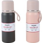 فلاسک لیوان دار 350میلی لیتر XINGHOU